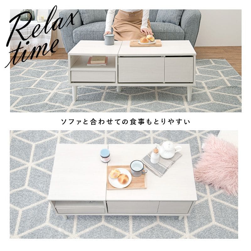 ローテーブル収納白鏡ドレッサー木製引き出し一人暮らし化粧台かわいい座卓木目スリムおしゃれ棚長方形ミラー小さめ脚ソファー姫女子テレワーク在宅ワーク勉強パソコン丈夫頑丈リビング