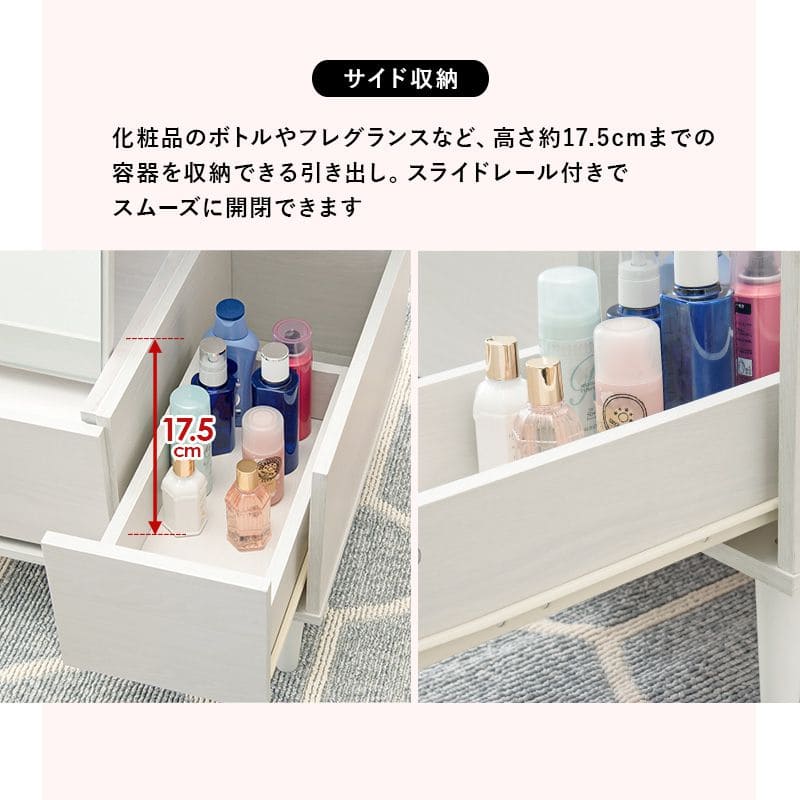 ローテーブル収納白鏡ドレッサー木製引き出し一人暮らし化粧台かわいい座卓木目スリムおしゃれ棚長方形ミラー小さめ脚ソファー姫女子テレワーク在宅ワーク勉強パソコン丈夫頑丈リビング