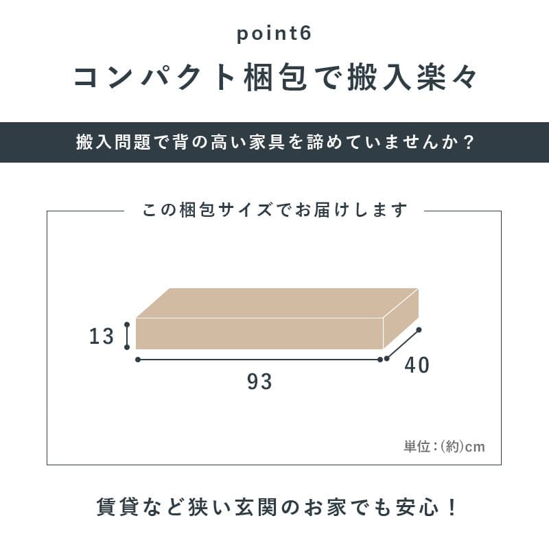 本棚薄型幅60ハイタイプ薄型8段収納棚大容量スリム省スペース木製壁面可動棚縦長北欧隙間整理漫画シェルフおしゃれラックボックスマンガコミック絵本小説文庫書棚コミック収納参考書図鑑