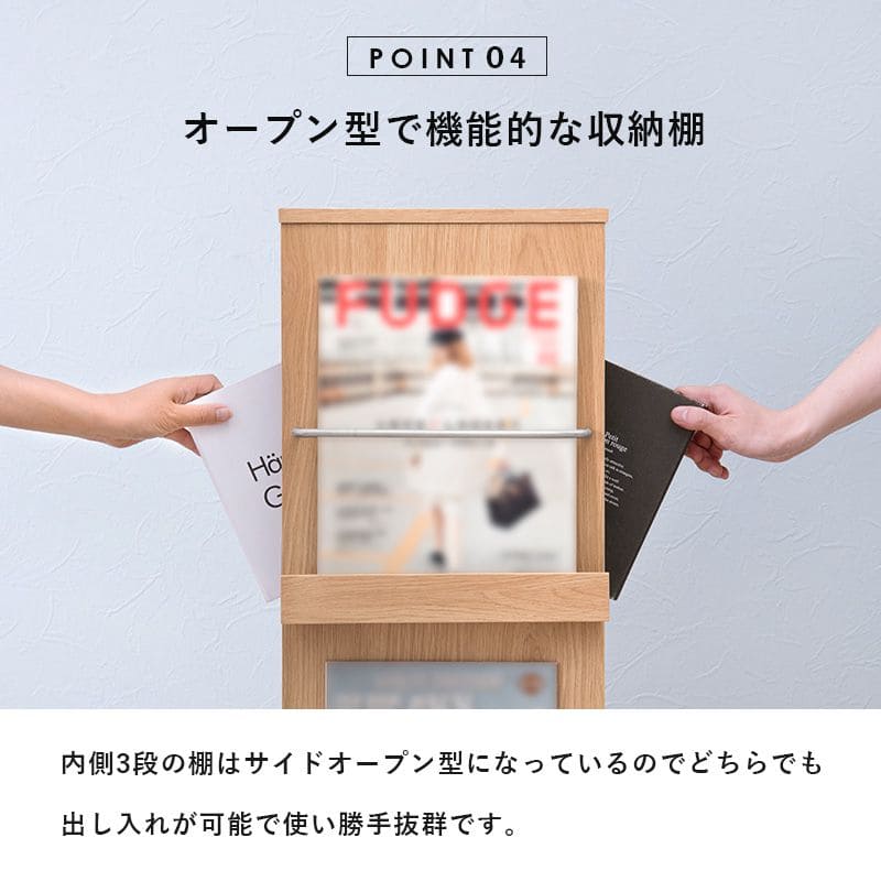 マガジンラック本棚木製薄型3段棚スリム大容量ロータイプディスプレイ絵本幅30壁面おしゃれ絵本棚収納低いナチュラル北欧絵本ラックコンパクト業務用新聞子供木収納棚縦長奥行25リビング