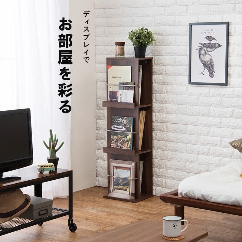 マガジンラック本棚木製薄型3段棚スリム大容量ロータイプディスプレイ絵本幅30壁面おしゃれ絵本棚収納低いナチュラル北欧絵本ラックコンパクト業務用新聞子供木収納棚縦長奥行25リビング