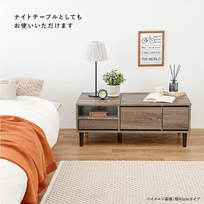 ローテーブル収納白鏡ドレッサー木製引き出し一人暮らし化粧台かわいい座卓木目幅75スリムおしゃれ棚長方形ミラー75×50小さめ脚女子テレワーク在宅ワーク勉強パソコン丈夫頑丈リビング