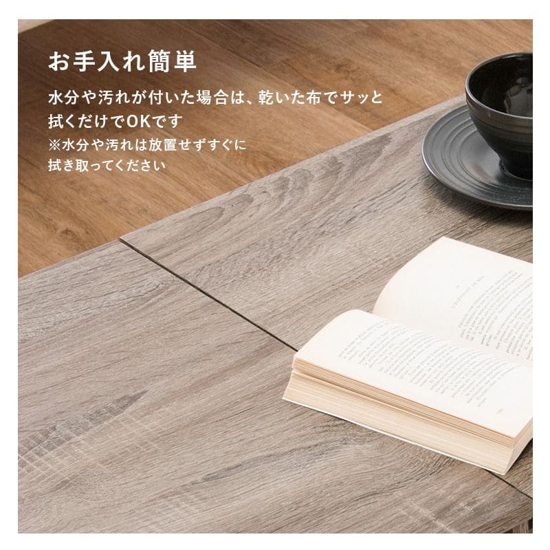 ローテーブル収納白鏡ドレッサー木製引き出し一人暮らし化粧台かわいい座卓木目幅75スリムおしゃれ棚長方形ミラー75×50小さめ脚女子テレワーク在宅ワーク勉強パソコン丈夫頑丈リビング