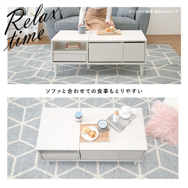 ローテーブル収納白鏡ドレッサー木製引き出し一人暮らし化粧台かわいい座卓木目幅75スリムおしゃれ棚長方形ミラー75×50小さめ脚女子テレワーク在宅ワーク勉強パソコン丈夫頑丈リビング