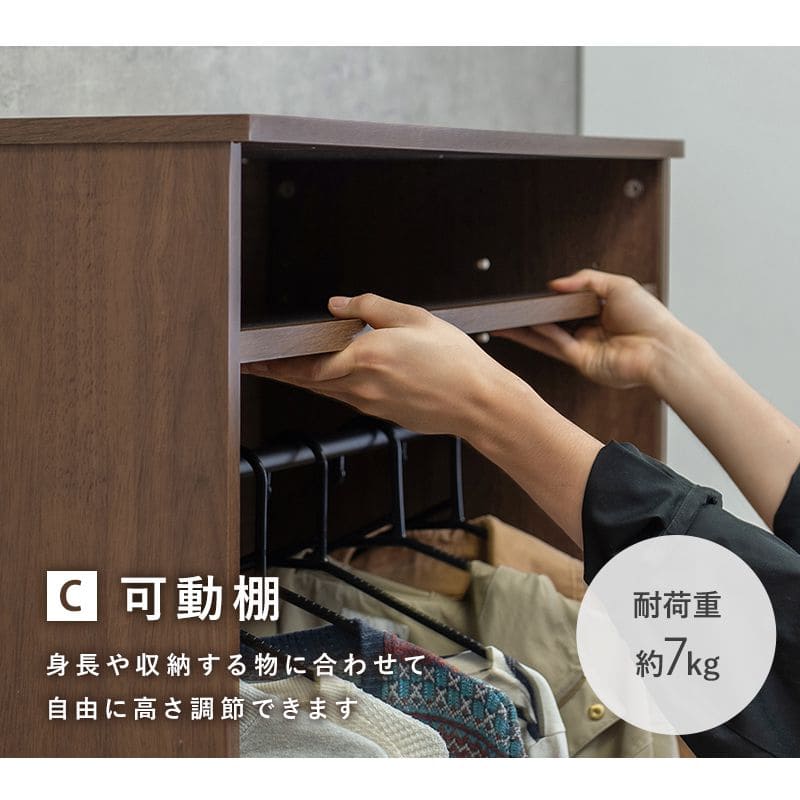 ワードローブ収納引き出しクローゼット大容量幅90棚木製ハンガーラックスリム棚付きスリム奥行40置き型おしゃれ洋服衣類洋服掛け壁面ロッカー頑丈丈夫組み立て壁面収納キャビネット北欧薄型