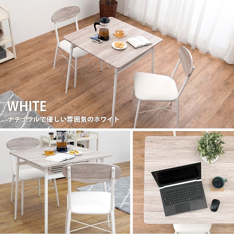 ダイニングテーブルセット2人ダイニングセット2人用70木製3点コンパクト小さめダイニングテーブルセットおしゃれ椅子カフェ一人暮らし1人ヴィンテージアイアン木高級格安二人テーブルセット