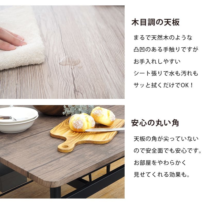 ダイニングテーブルセット2人ダイニングセット2人用70木製3点コンパクト小さめダイニングテーブルセットおしゃれ椅子カフェ一人暮らし1人ヴィンテージアイアン木高級格安二人テーブルセットカフェテーブルセット