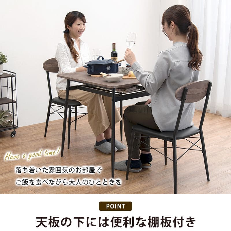 ダイニングテーブルセット2人ダイニングセット2人用70木製3点コンパクト小さめダイニングテーブルセットおしゃれ椅子カフェ一人暮らし1人ヴィンテージアイアン木高級格安二人テーブルセット