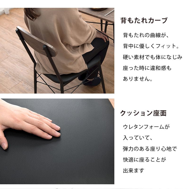 ダイニングテーブルセット2人ダイニングセット2人用70木製3点コンパクト小さめダイニングテーブルセットおしゃれ椅子カフェ一人暮らし1人ヴィンテージアイアン木高級格安二人テーブルセット