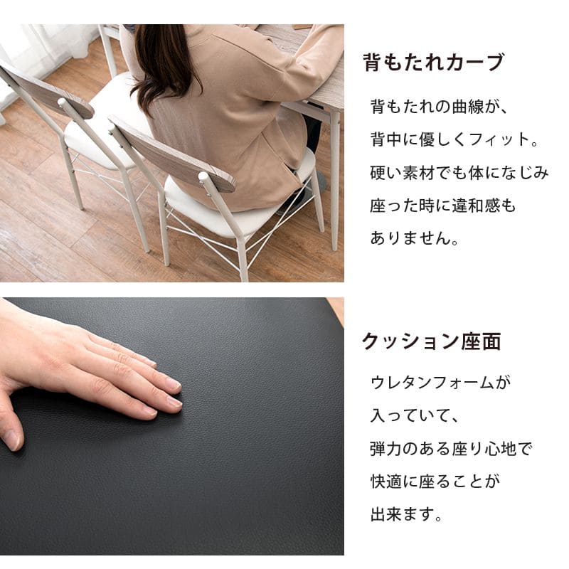 ダイニングセット4人ダイニングテーブルセット4人用アイアン木製4点4人掛けベンチダイニングテーブルセットヴィンテージおしゃれ椅子コンパクト3人カフェ木高級格安二人テーブルセットモダン小さい