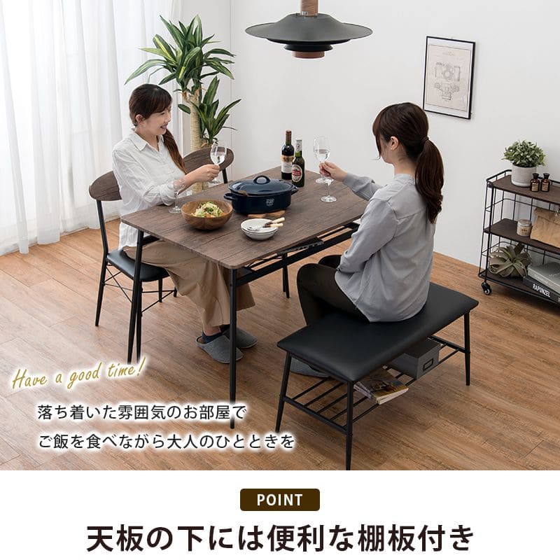 ダイニングセット4人ダイニングテーブルセット4人用アイアン木製4点4人掛けベンチダイニングテーブルセットヴィンテージおしゃれ椅子コンパクト3人カフェ木高級格安二人テーブルセットモダン小さい