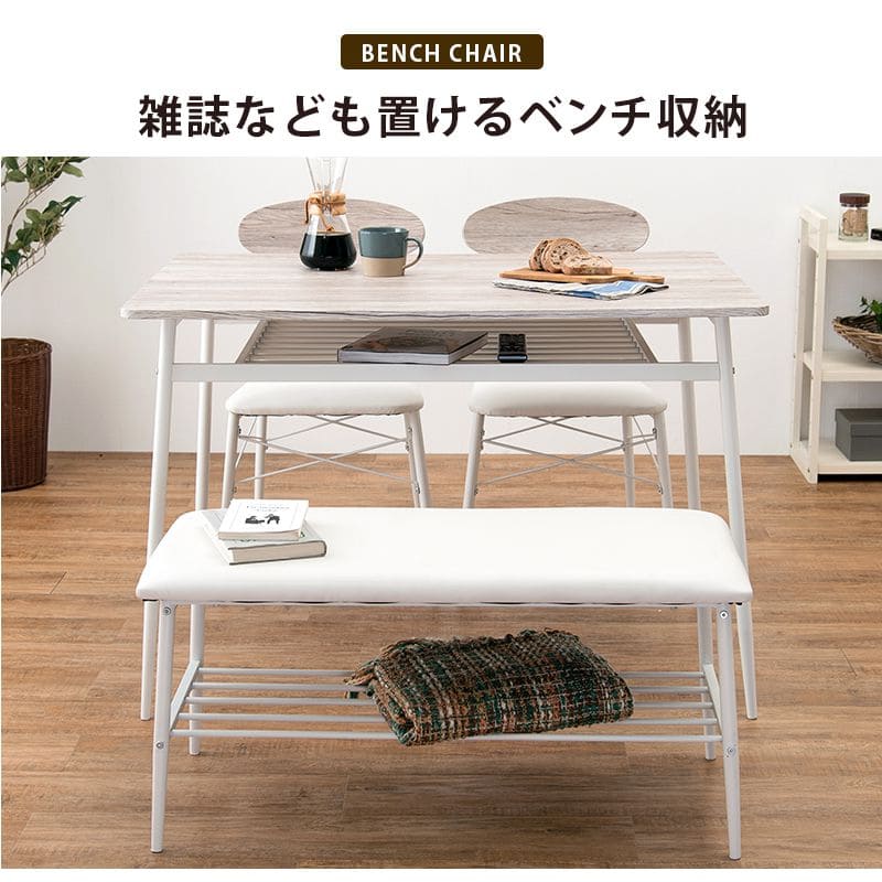 ダイニングセット4人ダイニングテーブルセット4人用アイアン木製4点4人掛けベンチダイニングテーブルセットヴィンテージおしゃれ椅子コンパクト3人カフェ木高級格安二人テーブルセットモダン小さい