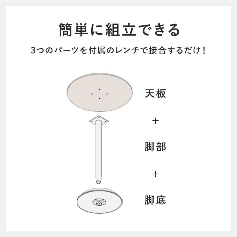 カフェテーブル丸60木製一人暮らし丸型大理石リビング一人用高さ70丸テーブルアンティーク一本脚モダンコーヒーテーブルおしゃれアイアンミニ業務用ダイニング1本脚コンパクトリビングカフェ天板