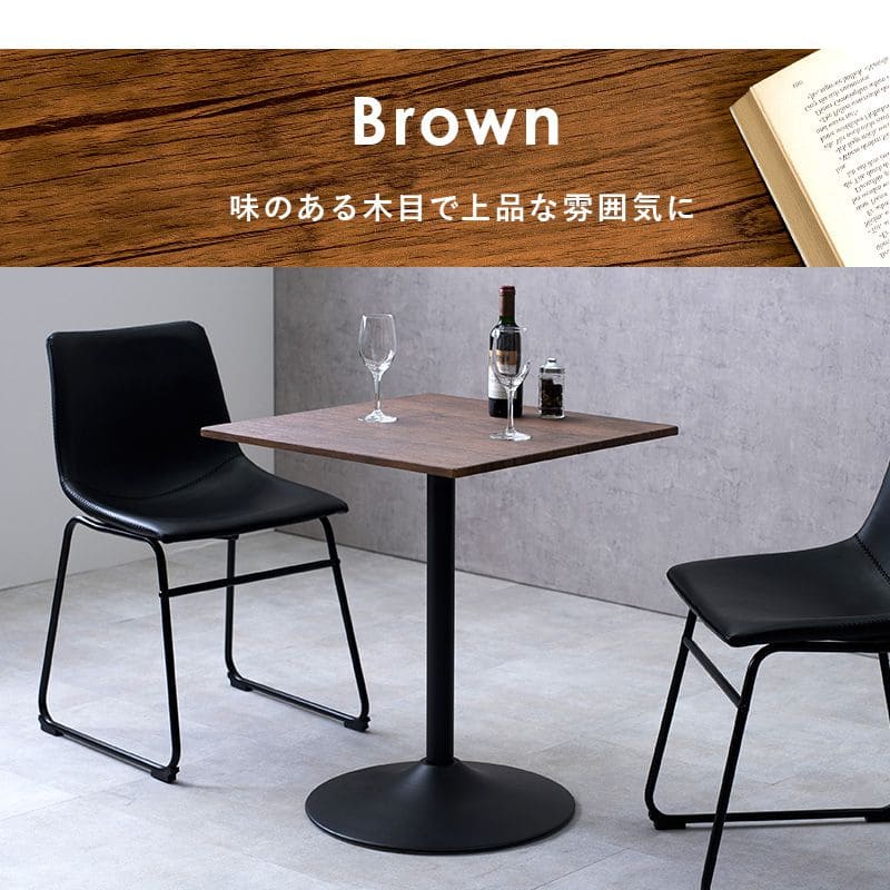 カフェテーブル60木製一人暮らし正方形大理石リビング一人用四角高さ70丸テーブルアンティーク一本脚モダンコーヒーテーブルおしゃれアイアンミニ業務用ダイニング1本脚コンパクトリビングカフェ天板