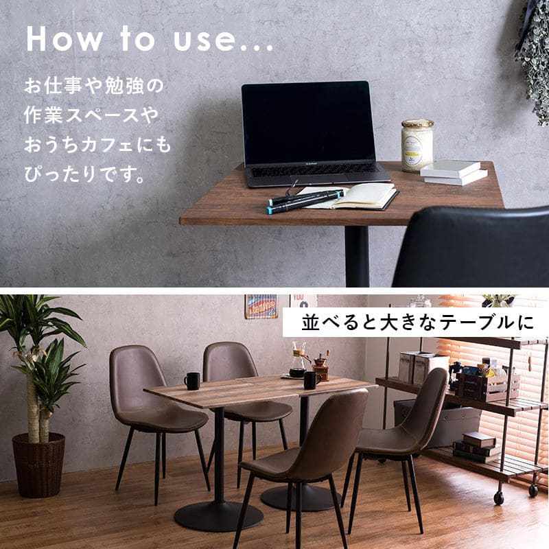 カフェテーブル60木製一人暮らし正方形大理石リビング一人用四角高さ70丸テーブルアンティーク一本脚モダンコーヒーテーブルおしゃれアイアンミニ業務用ダイニング1本脚コンパクトリビングカフェ天板