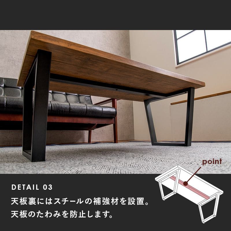 ローテーブル木製一人暮らし大きめ軽い幅90長方形大理石柄アイアン脚木目ヴィンテージリビングおしゃれ座卓ソファスチール低め一人用スリム丈夫頑丈食卓ソファー木鉄脚スクエア軽量勉強パソコン