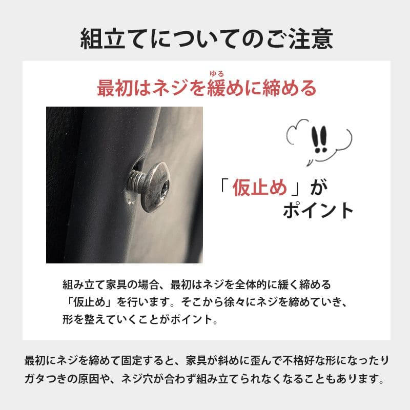 ダイニングチェア2脚セットレザーヴィンテージ背もたれ高級軽い椅子低め座面42チェア合皮スチール白黒おしゃれスリムアイアン食卓椅子2脚セット一人掛けダイニング在宅ワーク長時間疲れない