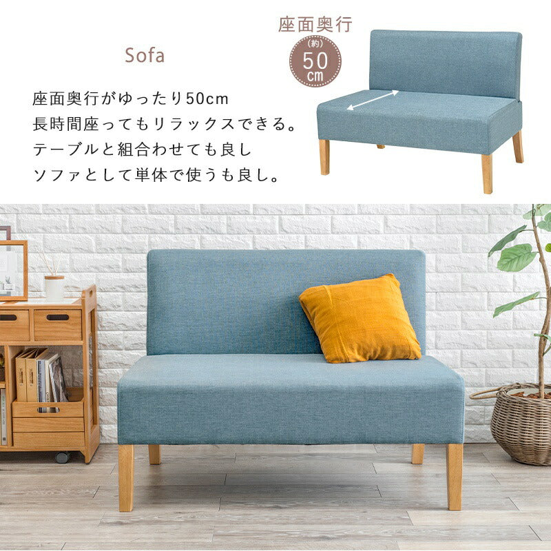 ダイニングセット4人ソファダイニングテーブルセット4人用木製4点4人掛けベンチダイニングテーブルセット北欧おしゃれ椅子コンパクト天然木3人カフェ木高級格安二人テーブルセットモダン小さい