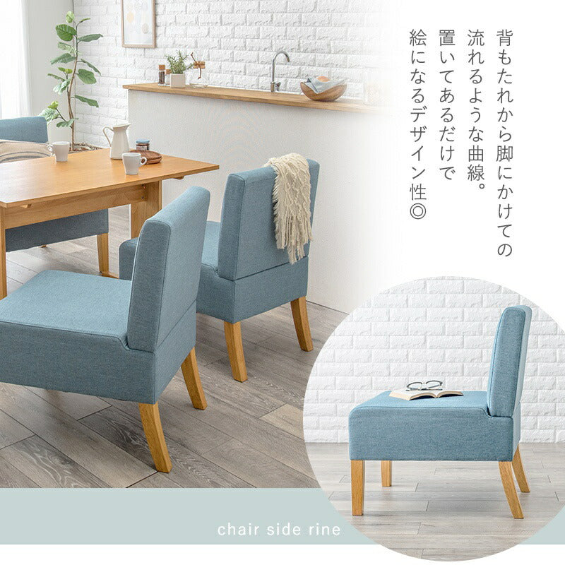 ダイニングセット4人ソファダイニングテーブルセット4人用木製4点4人掛けベンチダイニングテーブルセット北欧おしゃれ椅子コンパクト天然木3人カフェ木高級格安二人テーブルセットモダン小さい
