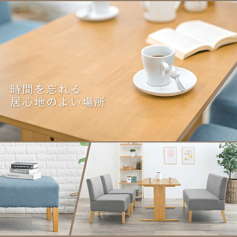 ダイニングセット4人ソファダイニングテーブルセット4人用木製4点4人掛けベンチダイニングテーブルセット北欧おしゃれ椅子コンパクト天然木3人カフェ木高級格安二人テーブルセットモダン小さい