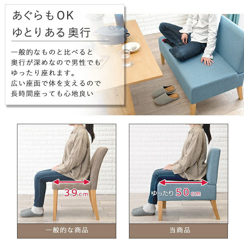 ダイニングセット4人ソファダイニングテーブルセット4人用木製4点4人掛けベンチダイニングテーブルセット北欧おしゃれ椅子コンパクト天然木3人カフェ木高級格安二人テーブルセットモダン小さい