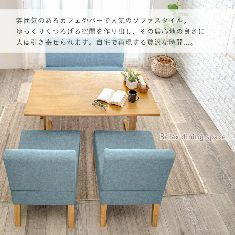 ダイニングセット4人ソファダイニングテーブルセット4人用木製4点4人掛けベンチダイニングテーブルセット北欧おしゃれ椅子コンパクト天然木3人カフェ木高級格安二人テーブルセットモダン小さい