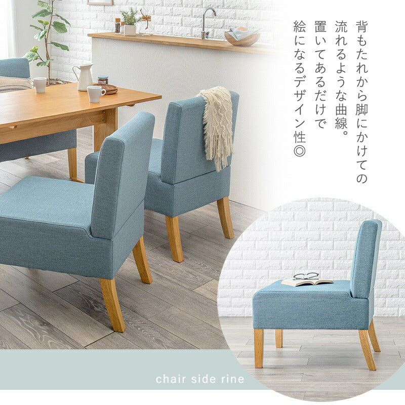 ダイニングセット4人ソファ木製天然木北欧ダイニングテーブルセット4人用5点4人掛けダイニングテーブルセットおしゃれ椅子コンパクト5点セット高級格安二人テーブルセットカントリーナチュラル北欧