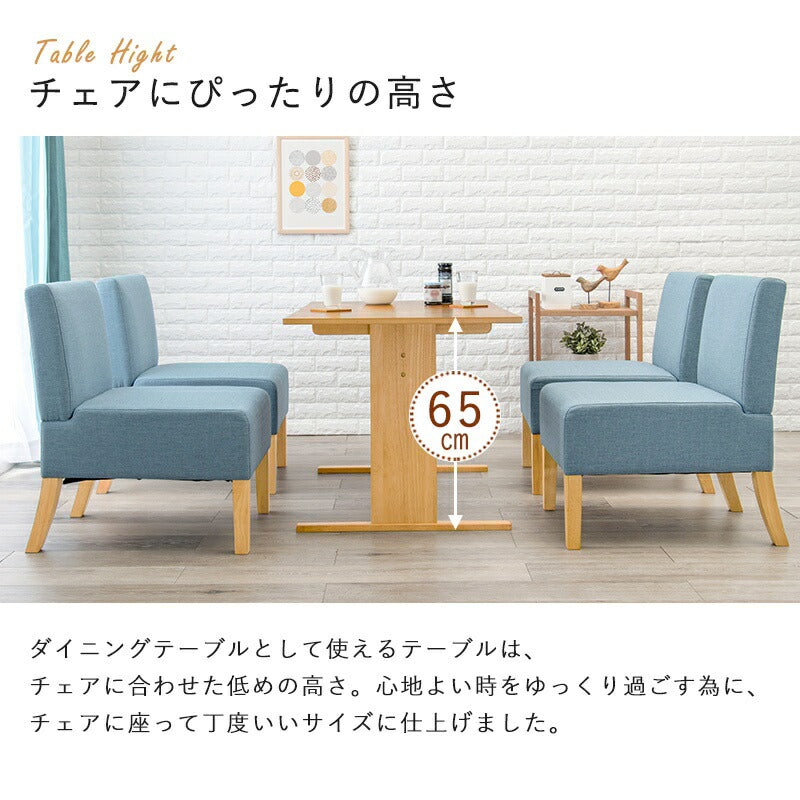 ダイニングセット4人ソファ木製天然木北欧ダイニングテーブルセット4人用5点4人掛けダイニングテーブルセットおしゃれ椅子コンパクト5点セット高級格安二人テーブルセットカントリーナチュラル北欧
