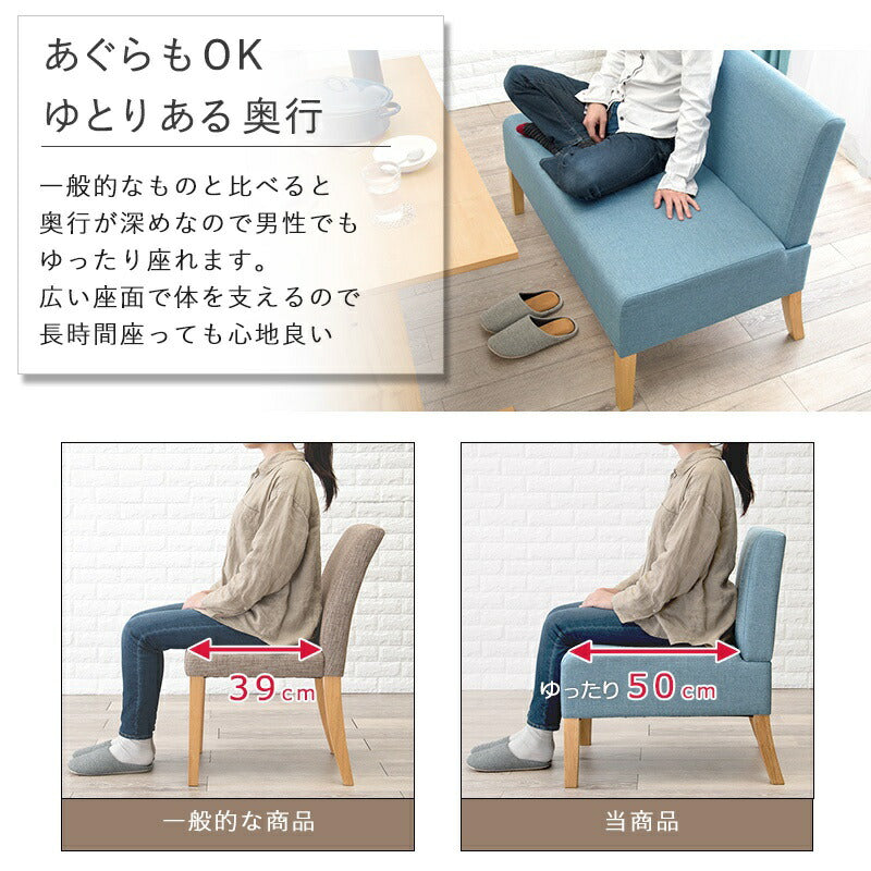 ダイニングセット2人ソファベンチ3点セット木製二人用低め北欧天然木一人暮らしダイニングテーブルセットおしゃれ小さめナチュラルダイニングテーブル木高級格安二人テーブルセットカフェ