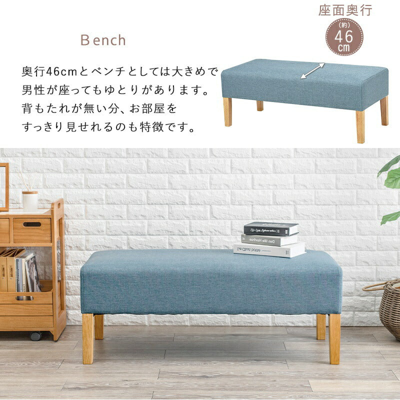 ダイニングセット2人ソファベンチ3点セット木製二人用低め北欧天然木一人暮らしダイニングテーブルセットおしゃれ小さめナチュラルダイニングテーブル木高級格安二人テーブルセットカフェ
