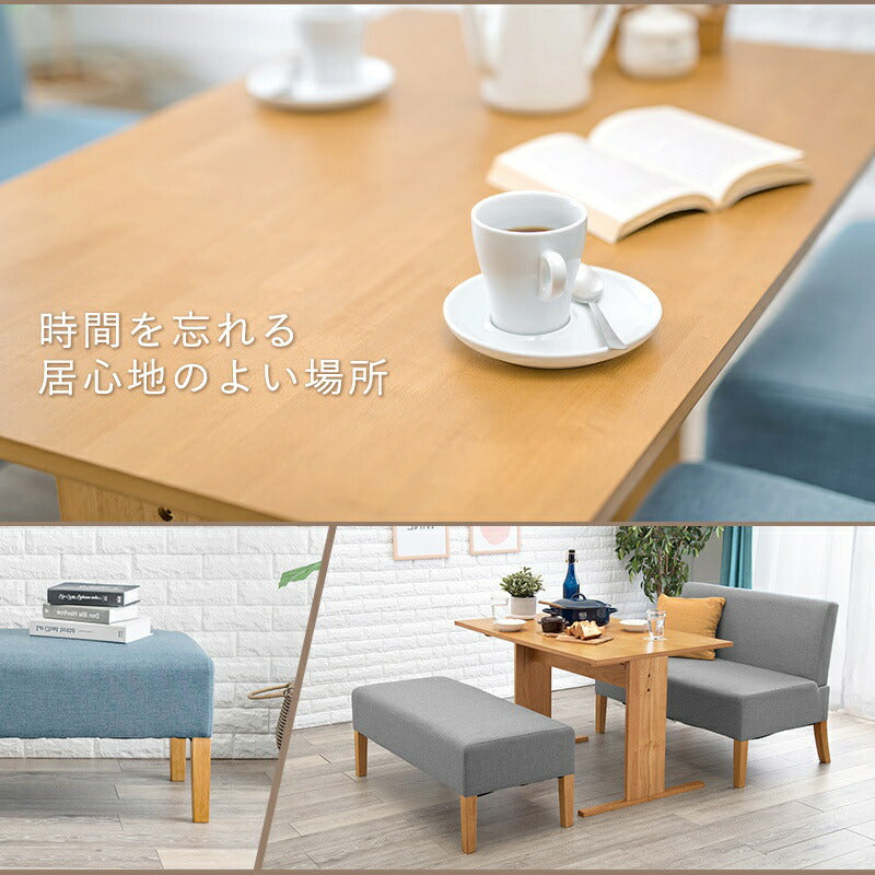ダイニングセット2人ソファベンチ3点セット木製二人用低め北欧天然木一人暮らしダイニングテーブルセットおしゃれ小さめナチュラルダイニングテーブル木高級格安二人テーブルセットカフェ