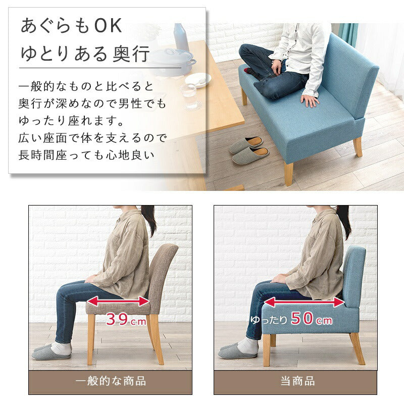 ダイニングセット2人ソファベンチ3点セット木製二人用低め北欧天然木一人暮らしダイニングテーブルセットおしゃれ小さめナチュラルダイニングテーブル木高級格安二人テーブルセットカフェ