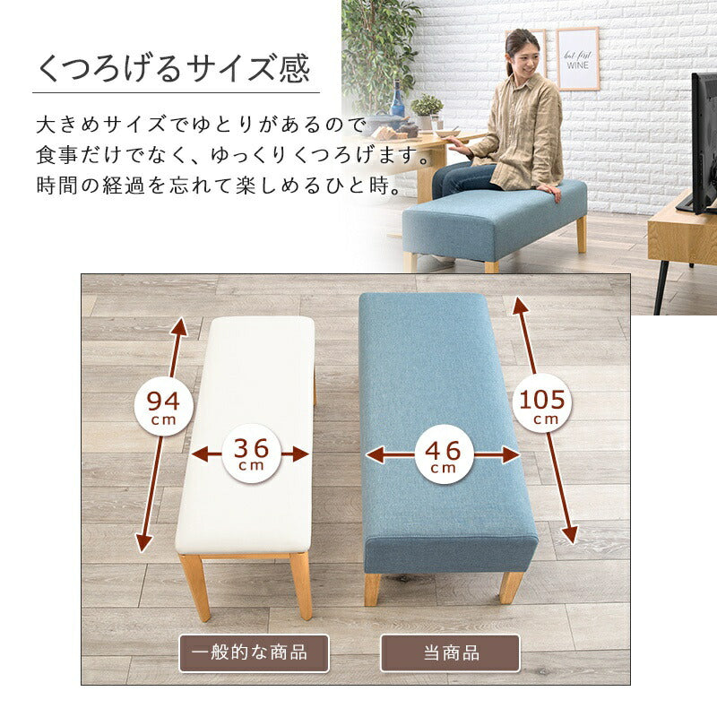 ダイニングセット2人ソファベンチ3点セット木製二人用低め北欧天然木一人暮らしダイニングテーブルセットおしゃれ小さめナチュラルダイニングテーブル木高級格安二人テーブルセットカフェ