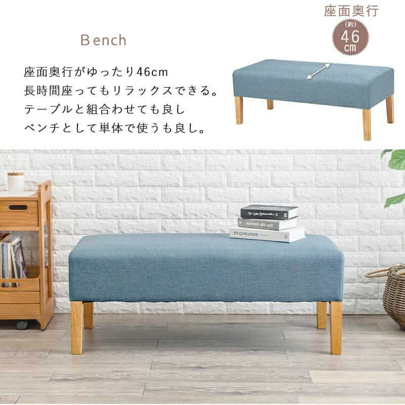 ダイニングセット2人ソファベンチ3点セット木製二人用低め北欧天然木一人暮らしダイニングテーブルセットおしゃれ小さめナチュラルダイニングテーブル木高級格安二人テーブルセットカフェ