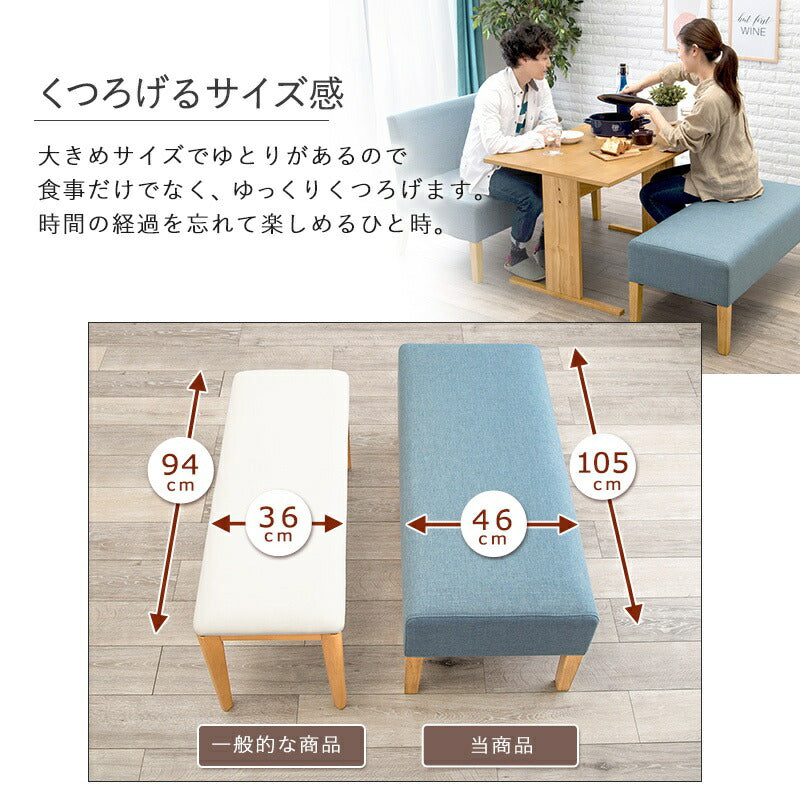 ダイニングセット2人ソファベンチ3点セット木製二人用低め北欧天然木一人暮らしダイニングテーブルセットおしゃれ小さめナチュラルダイニングテーブル木高級格安二人テーブルセットカフェ