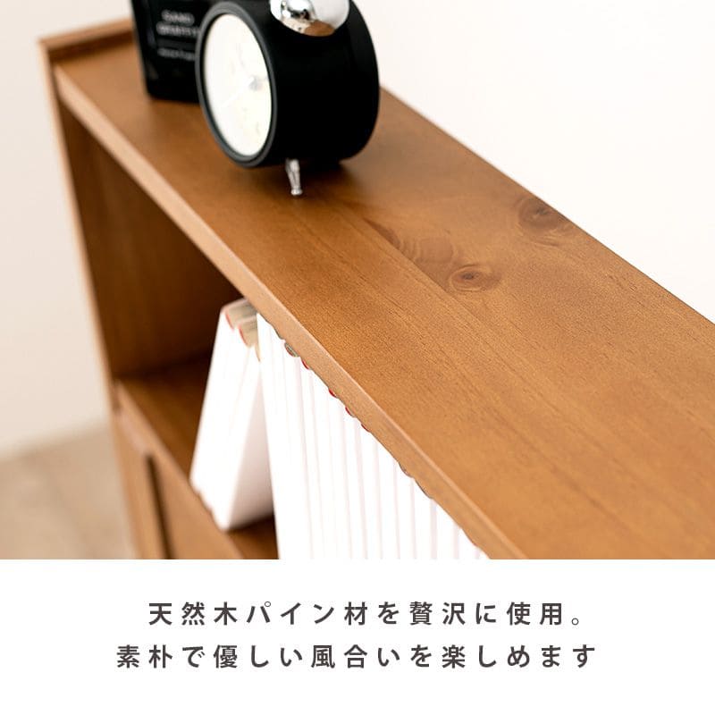 ベッドセミシングルショート本棚木製脚付き棚すのこスリム省スペース天然木収納付き高さ調整継ぎ脚宮シンプルおしゃれコンパクト短め宮棚継ぎ足子供中学キッズ女性学生一人暮らし短い頑丈