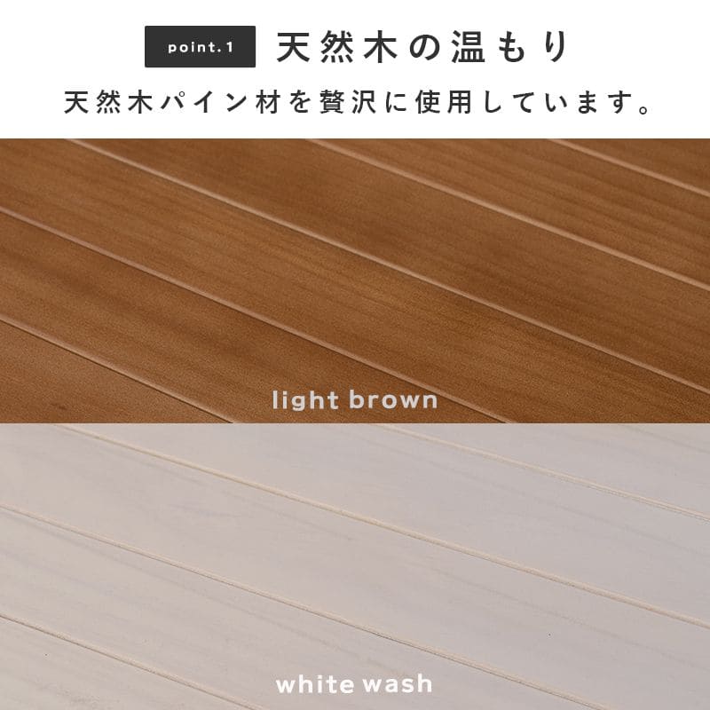 ラック棚スリム4段幅60木製収納薄型奥行30ディスプレイリビングロータイプ本棚オープンラックおしゃれ棚板可動棚壁面子供プランターシェルフ4段ラック本コンパクト観葉植物小型ブック可動式