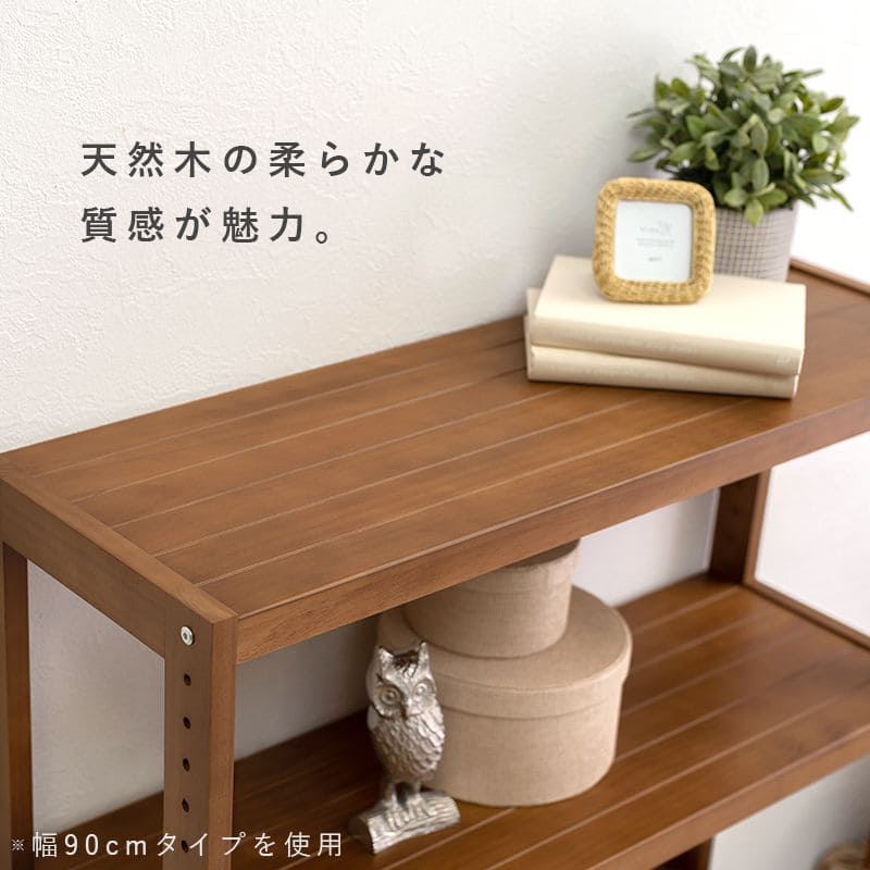 ラック棚スリム4段幅60木製収納薄型奥行30ディスプレイリビングロータイプ本棚オープンラックおしゃれ棚板可動棚壁面子供プランターシェルフ4段ラック本コンパクト観葉植物小型ブック可動式
