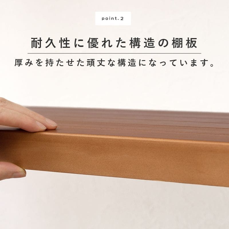 ラック棚スリム4段幅60木製収納薄型奥行30ディスプレイリビングロータイプ本棚オープンラックおしゃれ棚板可動棚壁面子供プランターシェルフ4段ラック本コンパクト観葉植物小型ブック可動式