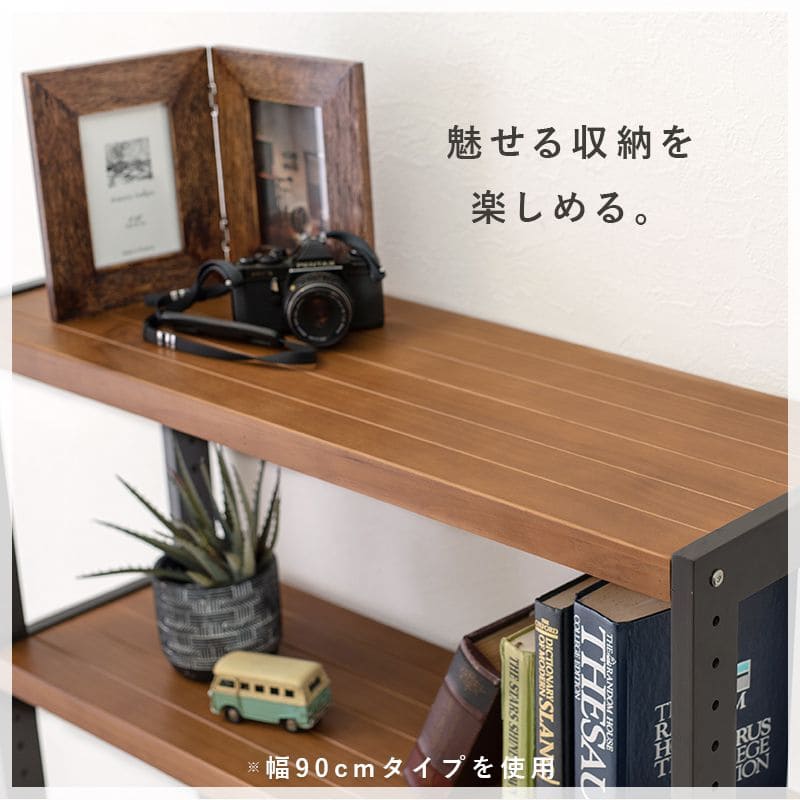 ラック棚スリム4段幅60木製収納薄型奥行30ディスプレイリビングロータイプ本棚オープンラックおしゃれ棚板可動棚壁面子供プランターシェルフ4段ラック本コンパクト観葉植物小型ブック可動式