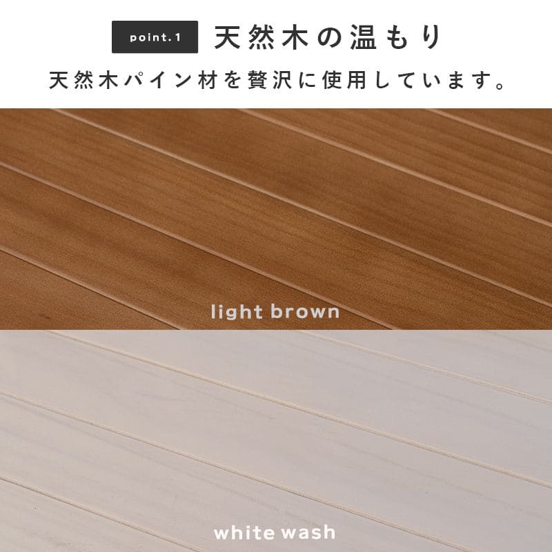 ラック棚スリム5段幅60木製収納薄型奥行30ディスプレイリビングハイタイプ本棚オープンラックおしゃれ棚板可動棚壁面子供プランターシェルフ5段ラック本コンパクト観葉植物小型ブック可動式