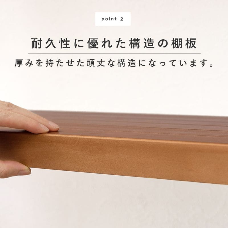 ラック棚スリム5段幅60木製収納薄型奥行30ディスプレイリビングハイタイプ本棚オープンラックおしゃれ棚板可動棚壁面子供プランターシェルフ5段ラック本コンパクト観葉植物小型ブック可動式