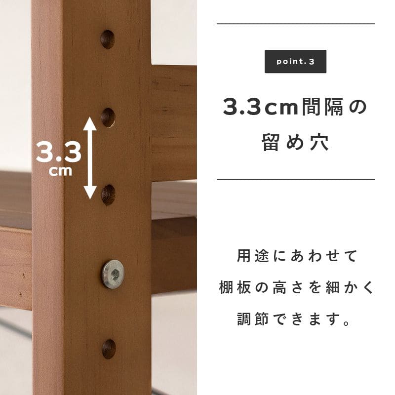 ラック棚スリム5段幅60木製収納薄型奥行30ディスプレイリビングハイタイプ本棚オープンラックおしゃれ棚板可動棚壁面子供プランターシェルフ5段ラック本コンパクト観葉植物小型ブック可動式