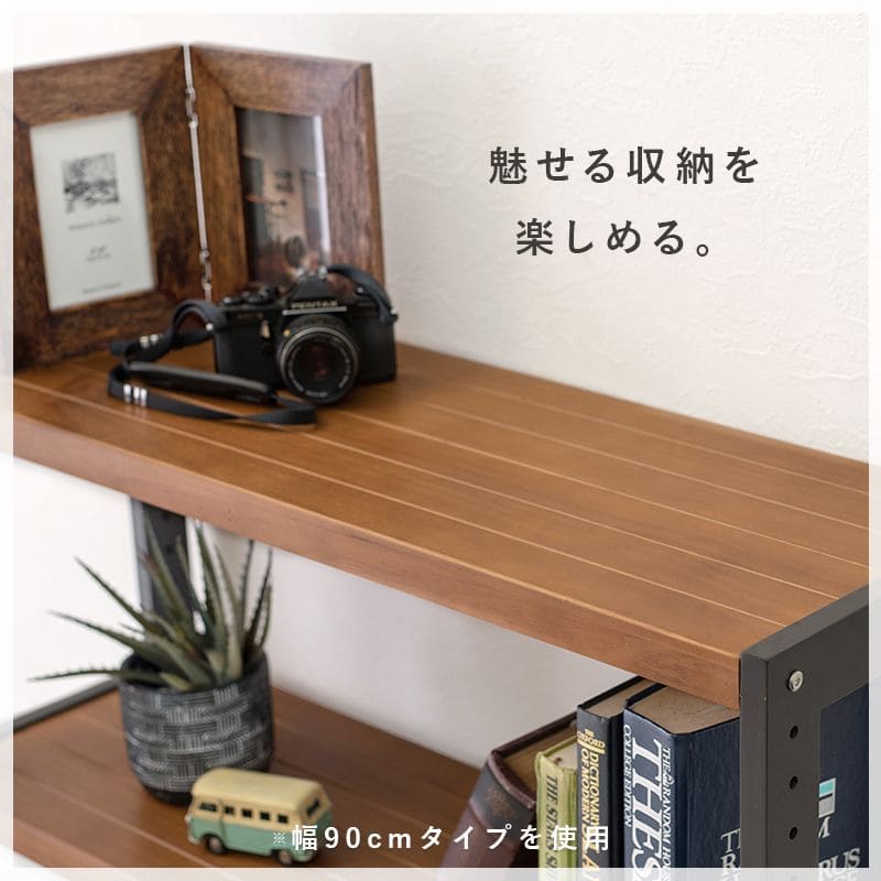 ラック棚スリム5段幅60木製収納薄型奥行30ディスプレイリビングハイタイプ本棚オープンラックおしゃれ棚板可動棚壁面子供プランターシェルフ5段ラック本コンパクト観葉植物小型ブック可動式