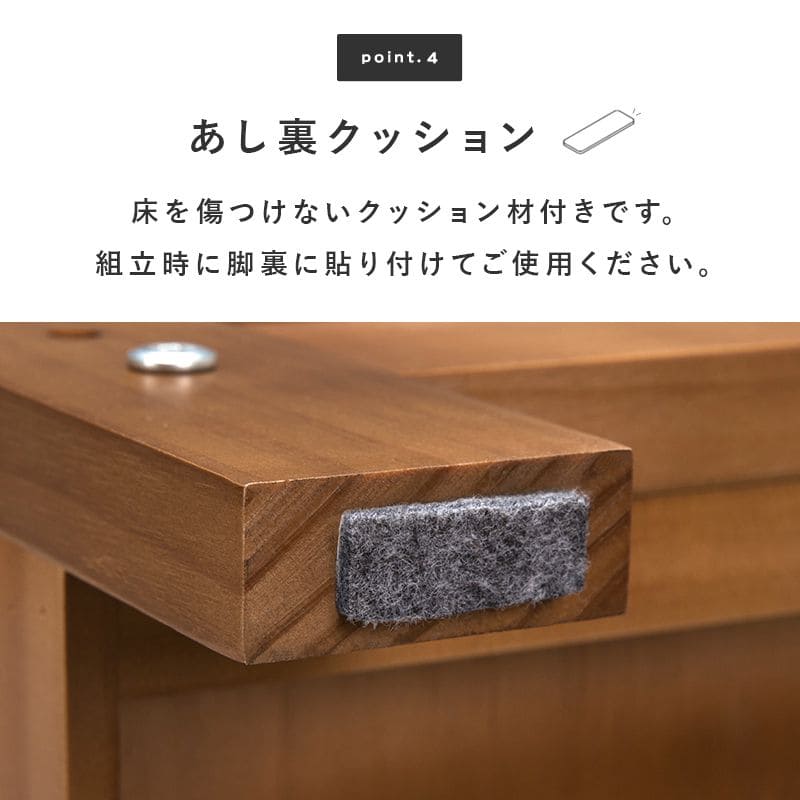ラック棚スリム4段幅90木製収納薄型奥行30ディスプレイリビングロータイプ本棚オープンラックおしゃれ棚板可動棚壁面子供プランターシェルフ4段ラック本コンパクト観葉植物小型ブック可動式