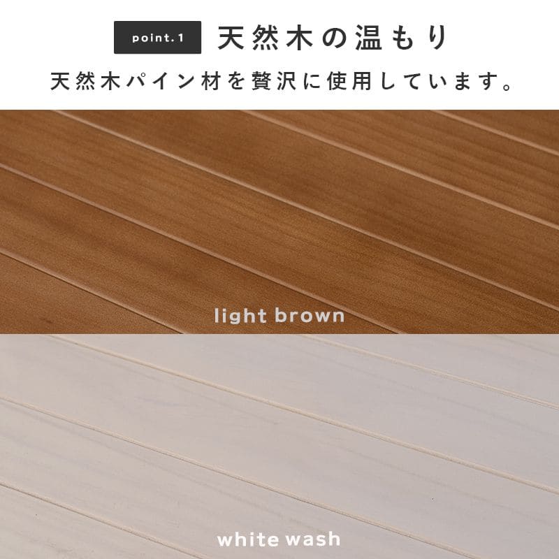 ラック棚スリム4段幅90木製収納薄型奥行30ディスプレイリビングロータイプ本棚オープンラックおしゃれ棚板可動棚壁面子供プランターシェルフ4段ラック本コンパクト観葉植物小型ブック可動式
