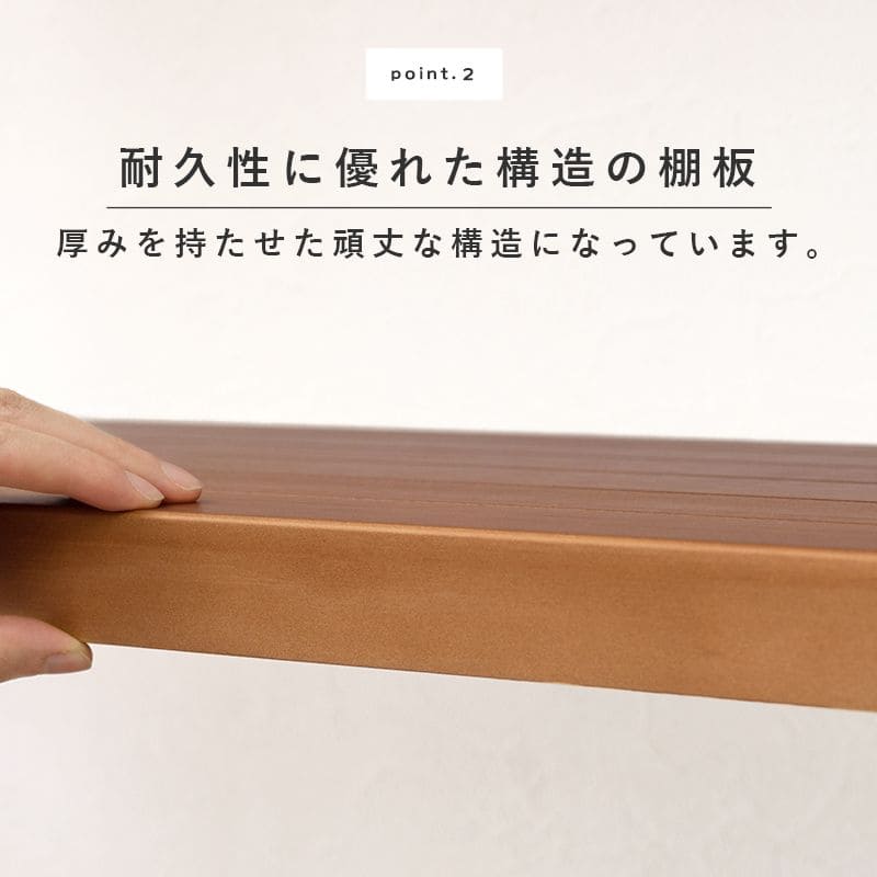 ラック棚スリム4段幅90木製収納薄型奥行30ディスプレイリビングロータイプ本棚オープンラックおしゃれ棚板可動棚壁面子供プランターシェルフ4段ラック本コンパクト観葉植物小型ブック可動式
