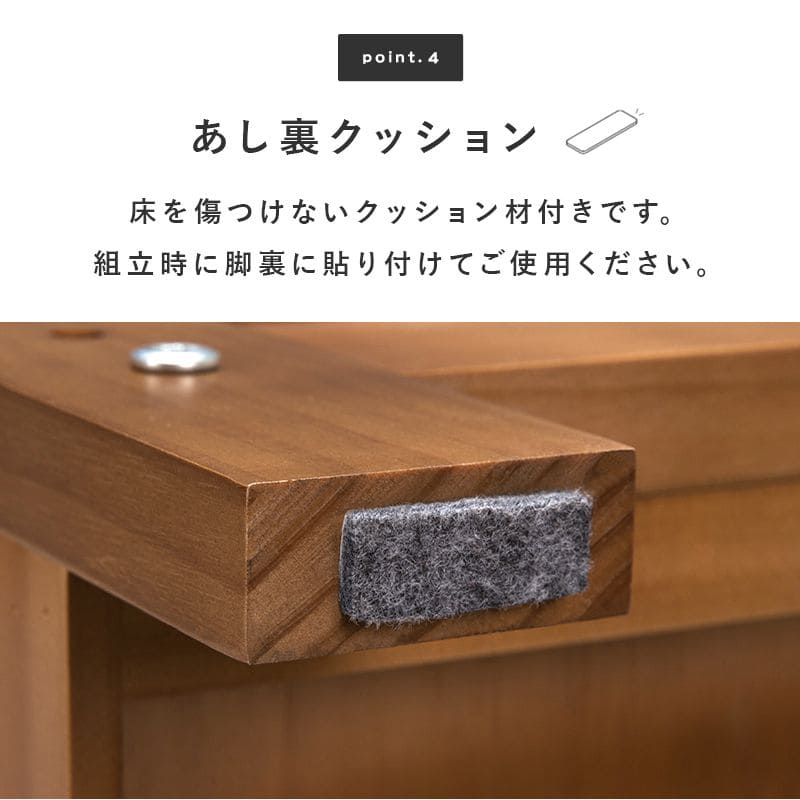 ラック棚スリム5段幅90木製収納薄型奥行30ディスプレイリビングハイタイプ本棚オープンラックおしゃれ棚板可動棚壁面子供プランターシェルフ5段ラック本コンパクト観葉植物小型ブック可動式