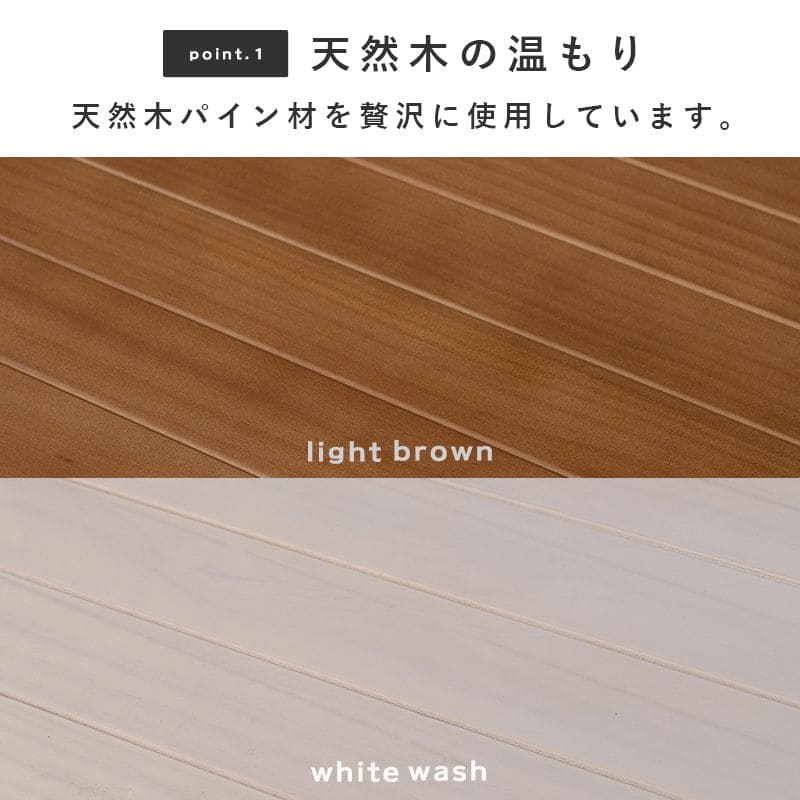 ラック棚スリム5段幅90木製収納薄型奥行30ディスプレイリビングハイタイプ本棚オープンラックおしゃれ棚板可動棚壁面子供プランターシェルフ5段ラック本コンパクト観葉植物小型ブック可動式