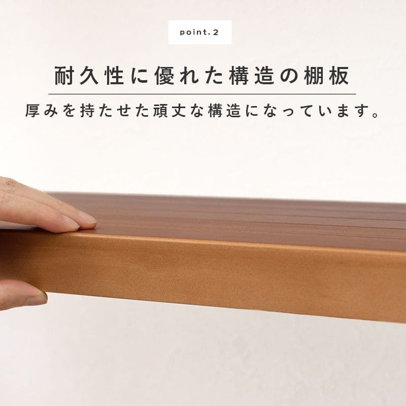 ラック棚スリム5段幅90木製収納薄型奥行30ディスプレイリビングハイタイプ本棚オープンラックおしゃれ棚板可動棚壁面子供プランターシェルフ5段ラック本コンパクト観葉植物小型ブック可動式